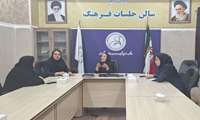 کارگاه آشنایی با داروهای آسیب زا در برخورد با دانشجویان دارای افکار خود آسیب رسان